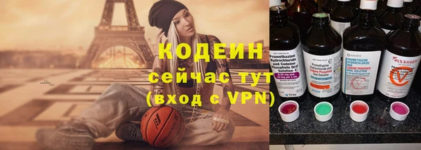 гашик Абдулино