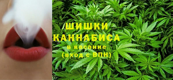 бутик Абаза