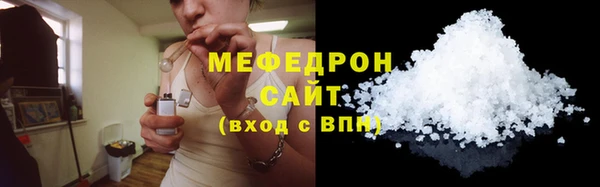 гашик Абдулино
