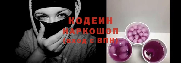 гашик Абдулино