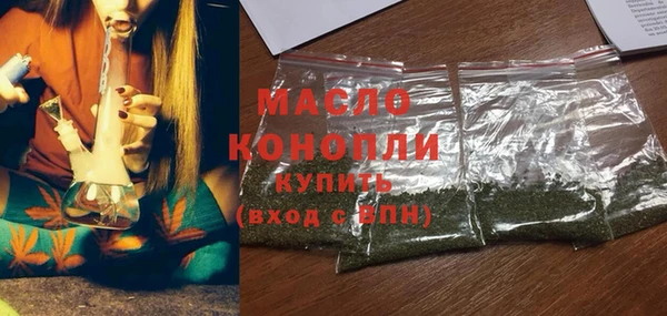 гашик Абдулино