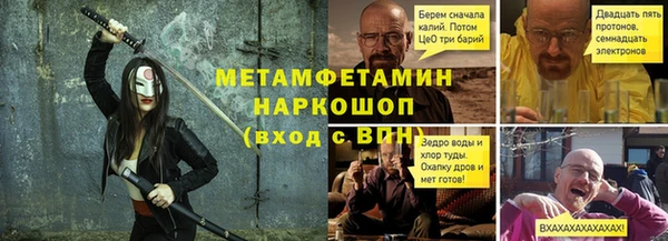 бутик Абаза