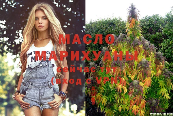 бутик Абаза