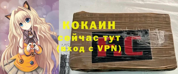 гашик Абдулино