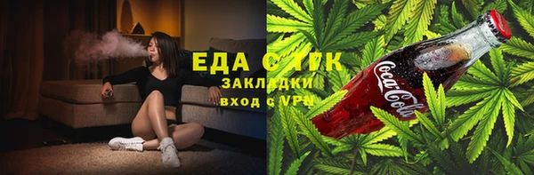 гашик Абдулино