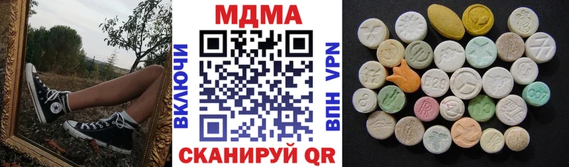 MDMA VHQ  Электроугли 