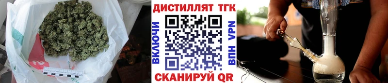 наркота Электроугли ТГК гашишное масло